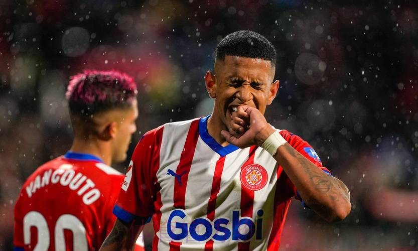 傑羅納主場信「德」過